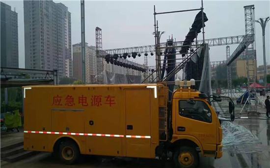 索县出租发电车