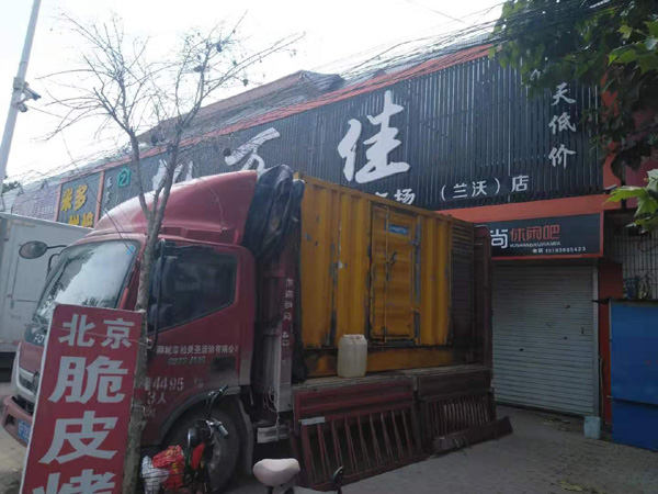 索县租赁发电机-柴油发电机组在火车站的应用